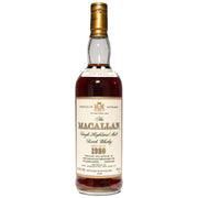 The Macallan 18 Year Old Sherry Oak | 1980 Vintage (1998 Release) | 750ml