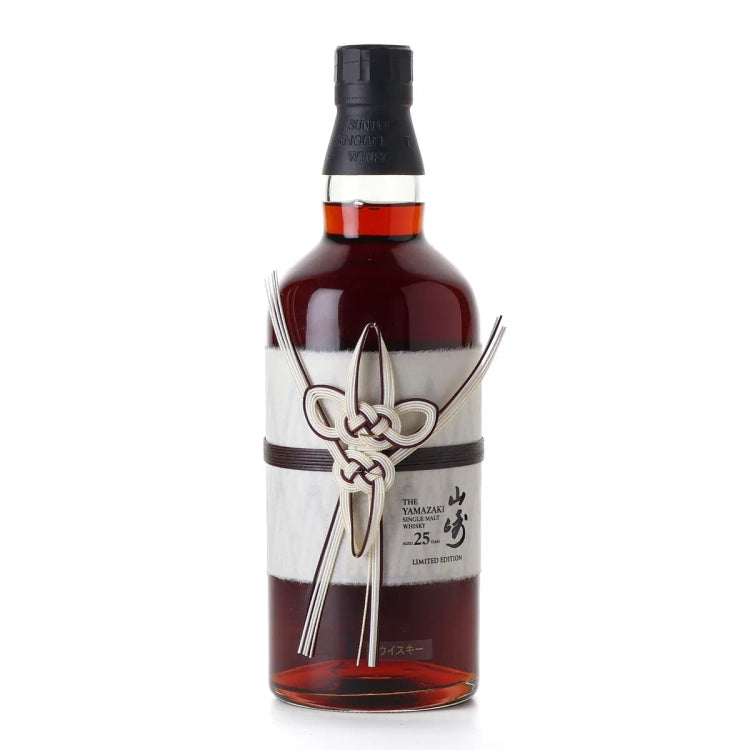 The Yamazaki Hospitality Limited Edition 25 Year Old Single Malt Whisky | 700ml