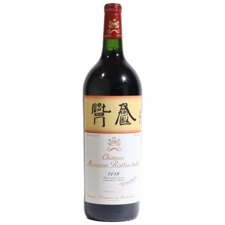 Château Mouton Rothschild 2018 Pauillac Bordeaux 750ml bottle
