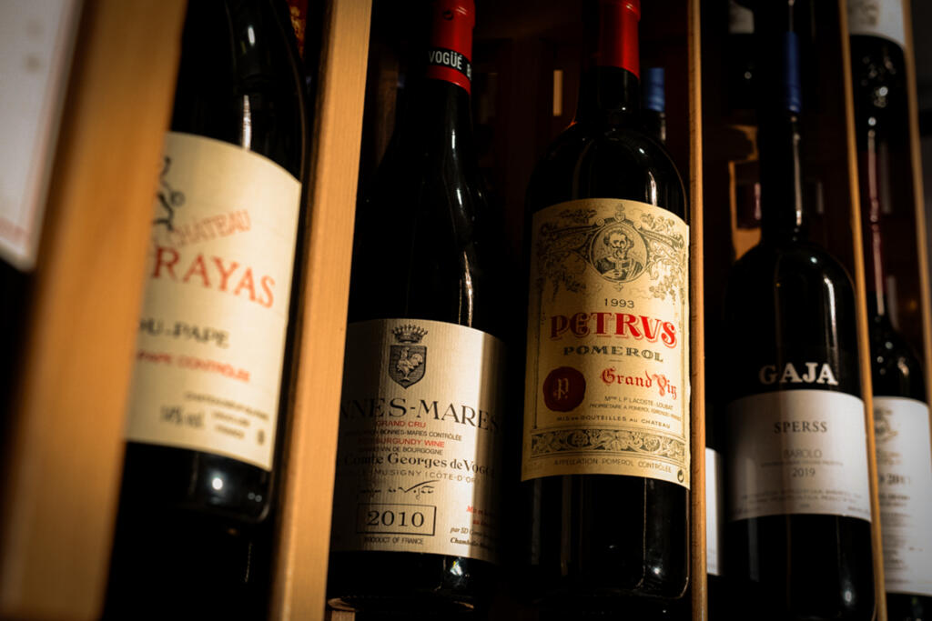 Rare Wines Online