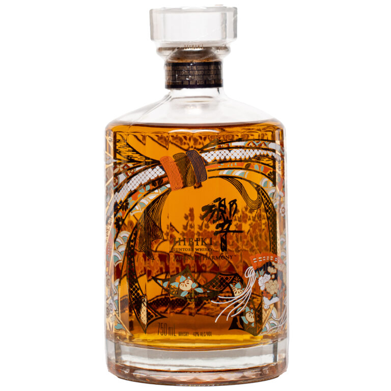 Hibiki Harmony 2021 Limited Edition Japanese Whisky 750ml bottle
