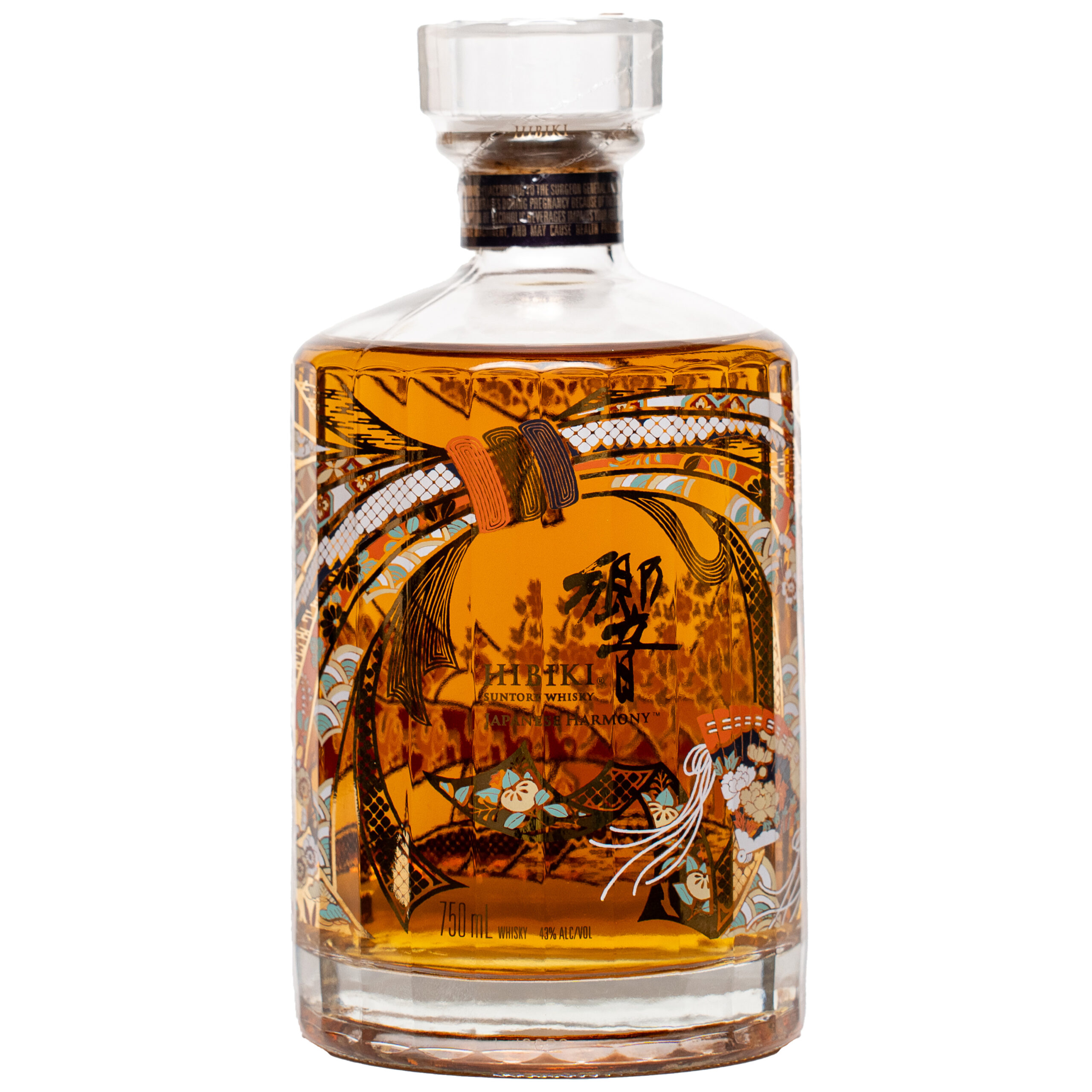 Hibiki Harmony 2021 Limited Edition Japanese Whisky 750ml bottle