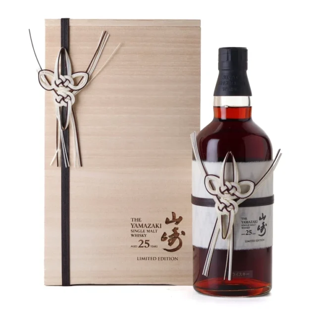 The Yamazaki Hospitality Limited Edition 25 Year Old Single Malt Whisky 700ml bottle