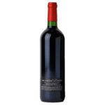 2009 Screaming Eagle Cabernet Sauvignon Napa Valley 750ml bottle