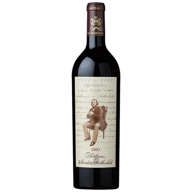 2003 Chateau Mouton Rothschild Pauillac 750ml
