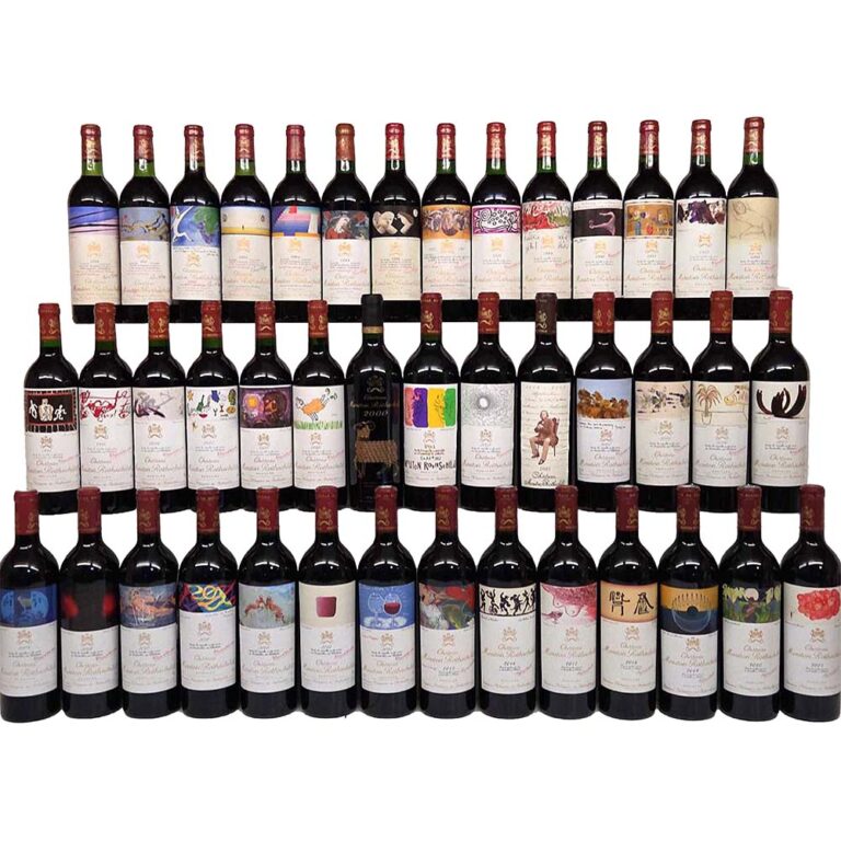 1980–2021 Château Mouton Rothschild Vertical Collection 42 Bottles 750ml
