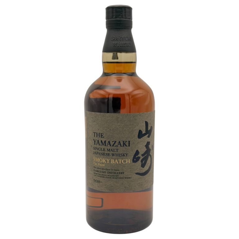 The Yamazaki Smoky Batch The Third Single Malt Japanese Whisky 700ml bottle