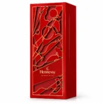 2026 Hennessy The Horse Edition | Zodiac Collection | Limited to 50 Worldwide | 700ml - Image 3