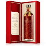 2026 Hennessy The Horse Edition | Zodiac Collection | Limited to 50 Worldwide | 700ml - Image 2