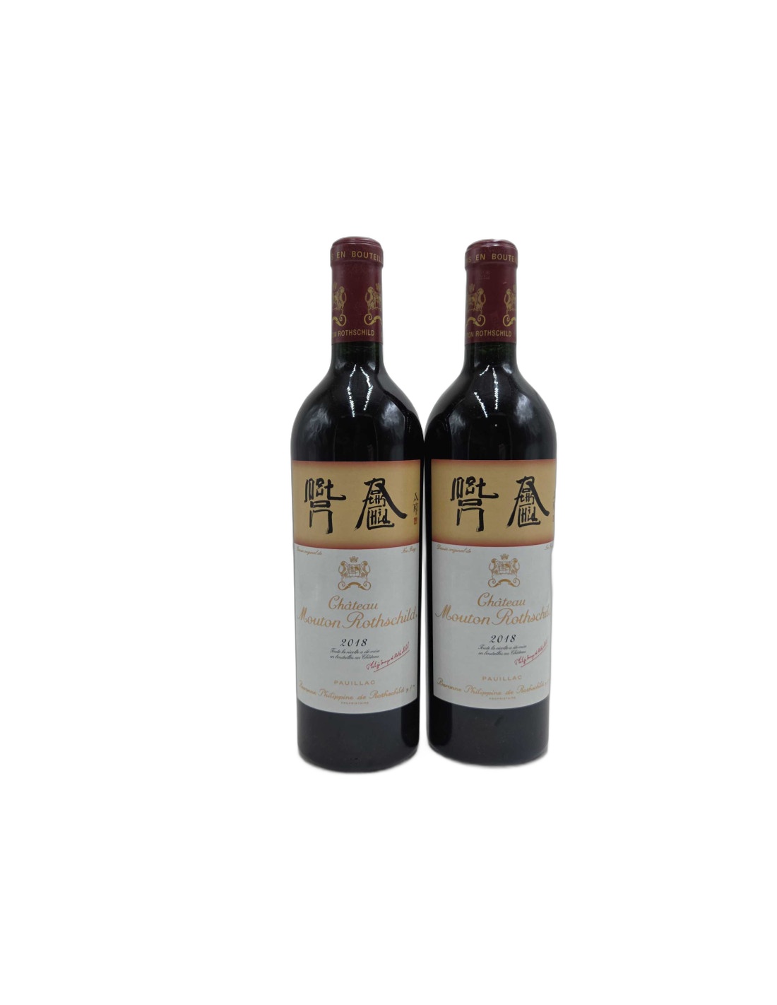2013_Chateau_Yquem_Sauternes_White_750ml 2013 Château Yquem Sauternes Blanc 750ml - Image 1