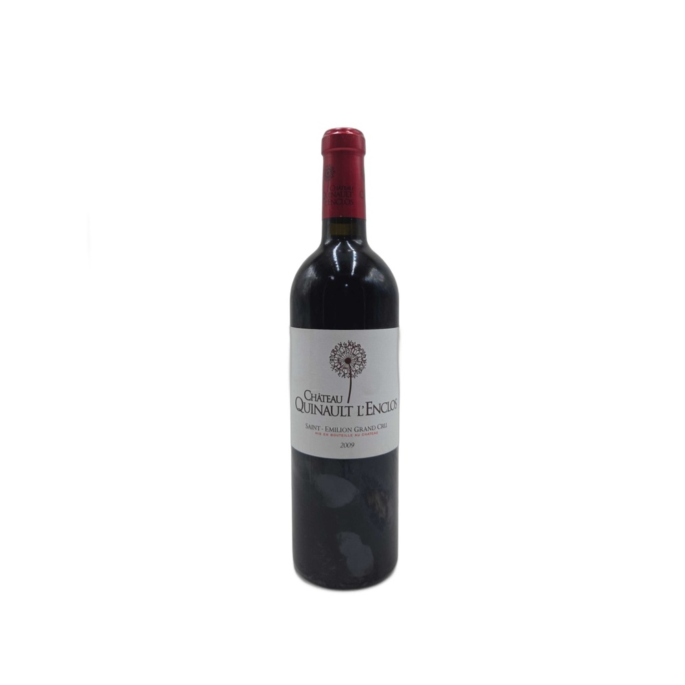 Chateau_Lafite_Rothschild_1982_750ml 1982 Château Lafite Rothschild 750ml - Image 1