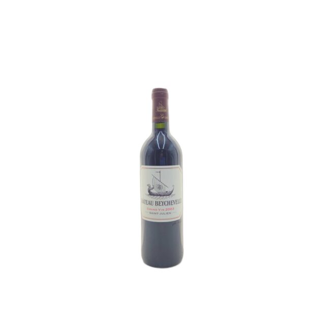 1969 Château Latour 750ml