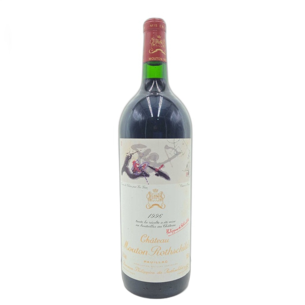 Chateau_Mouton_Rothschild_1996_1_5L 1996 Château Mouton Rothschild 1.5L - Image 1