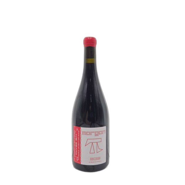 2018 Jean Foillard Cuvée 3.14 750ml